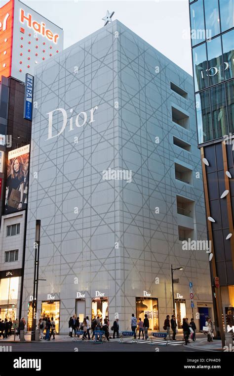 dior can|dior japan.